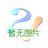 沈陽(yáng)整廠拆除的時(shí)候需要注意什么？